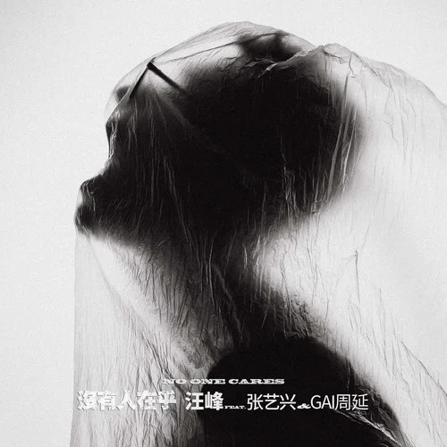 排行好听榜快手歌曲推荐_快手超好听歌曲排行榜_快手好听的歌曲排行榜