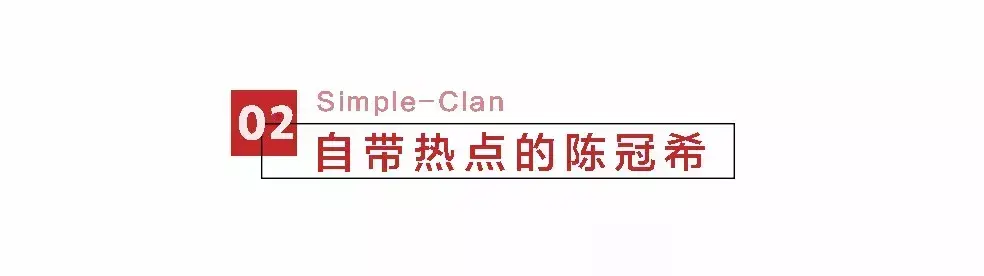 冠希哥品牌_抖音冠希哥_抖音鼓楼冠希哥到底做什么的