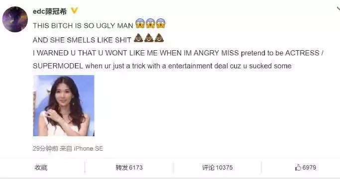 冠希哥品牌_抖音鼓楼冠希哥到底做什么的_抖音冠希哥