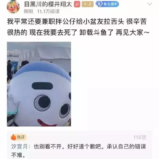 冠希哥品牌_抖音冠希哥_抖音鼓楼冠希哥到底做什么的