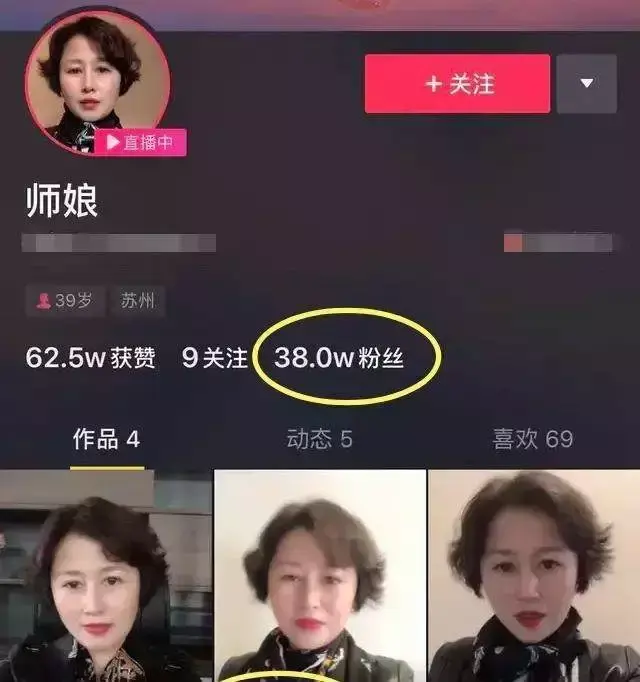抖音鼓楼冠希哥到底做什么的_冠希哥品牌_抖音冠希哥