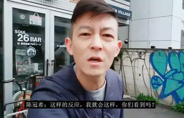冠希哥品牌_抖音冠希哥_抖音鼓楼冠希哥到底做什么的