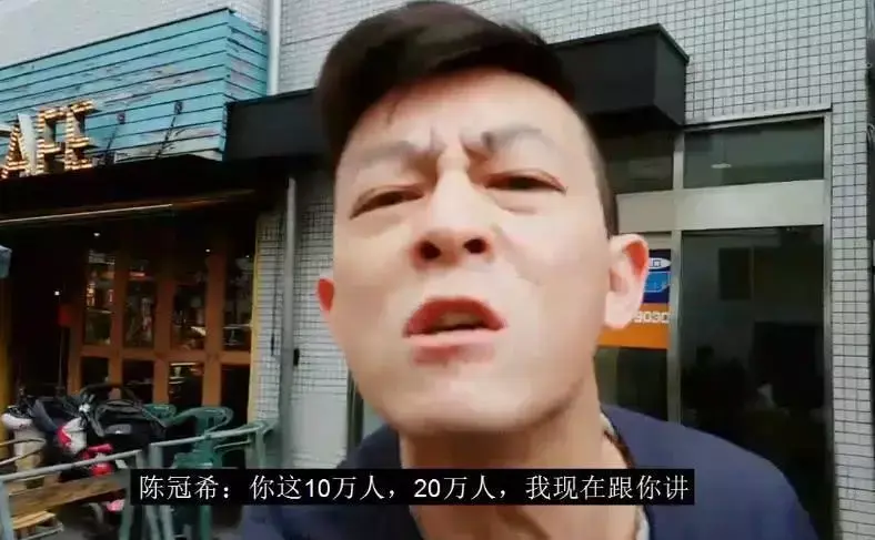 抖音鼓楼冠希哥到底做什么的_冠希哥品牌_抖音冠希哥