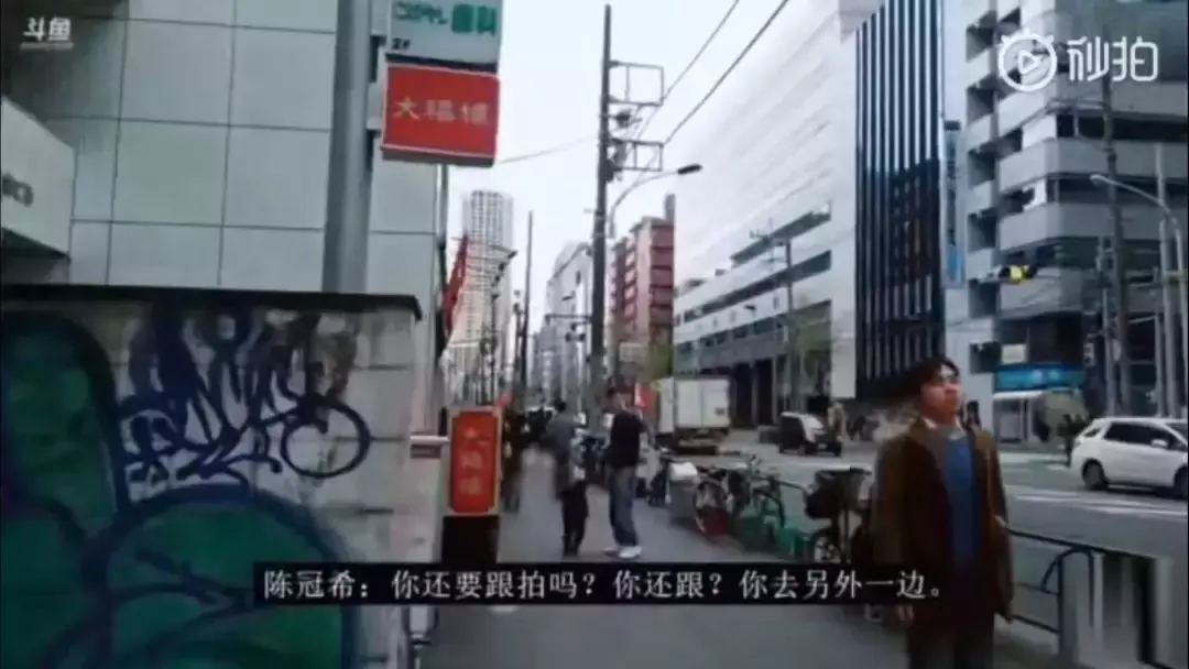 抖音冠希哥_冠希哥品牌_抖音鼓楼冠希哥到底做什么的
