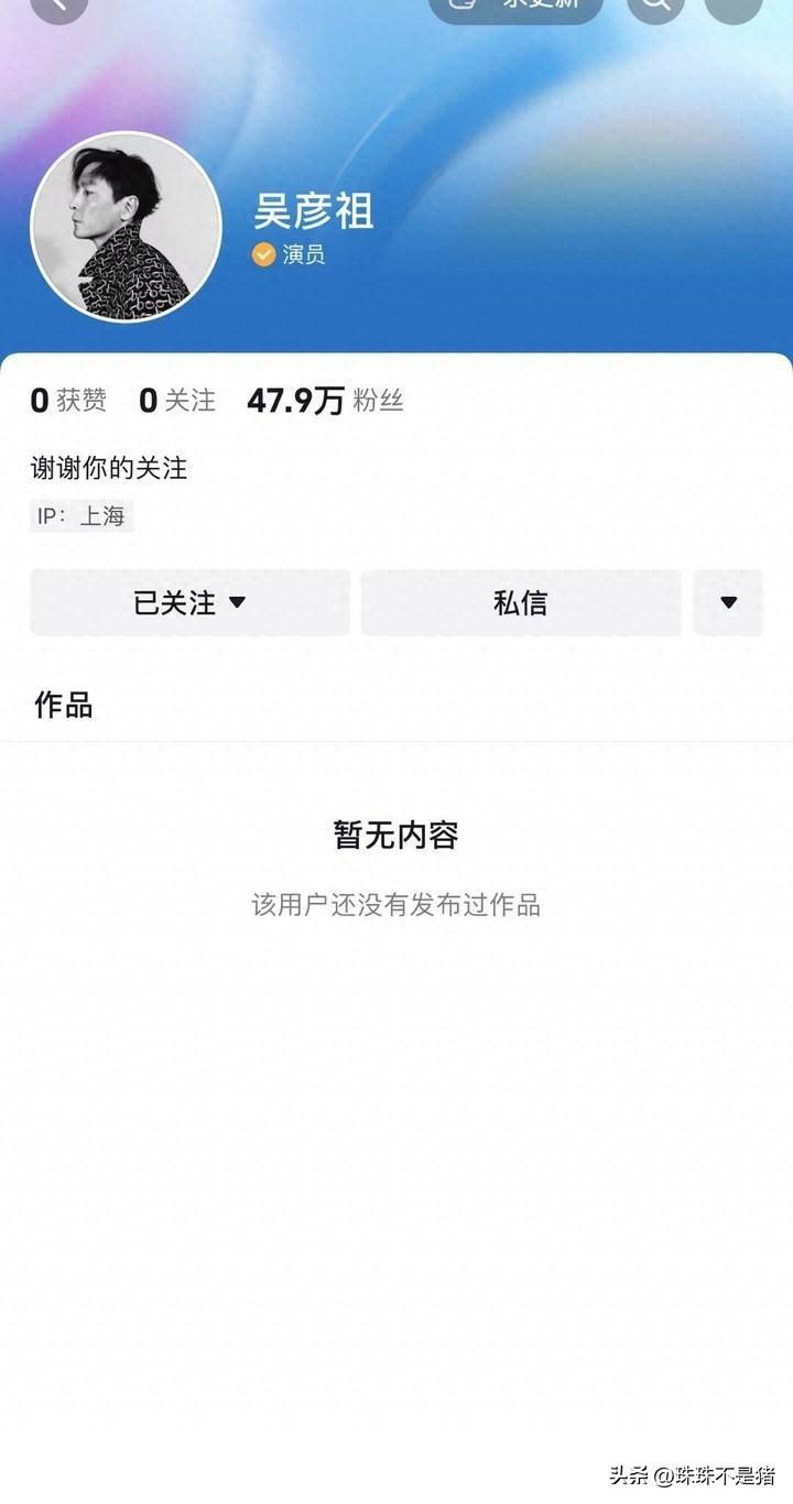 抖音像冠希的网红_抖音陈冠希歌_抖音冠希哥