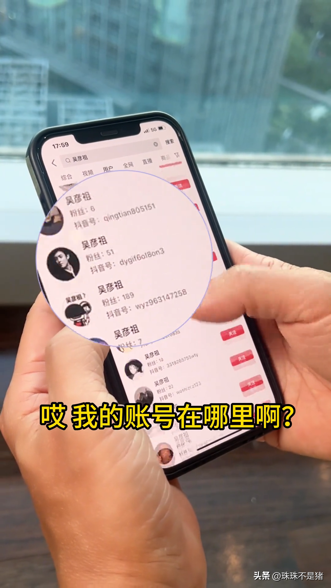 抖音陈冠希歌_抖音像冠希的网红_抖音冠希哥