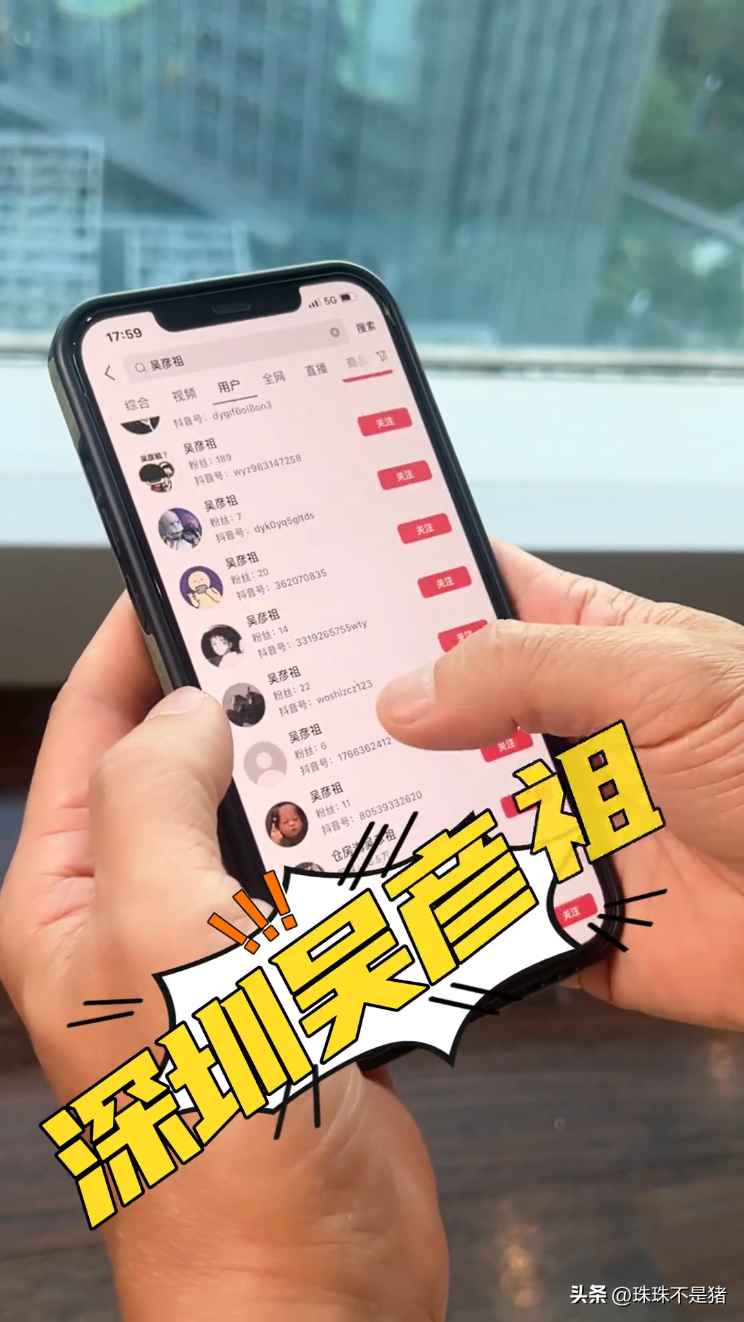 抖音像冠希的网红_抖音陈冠希歌_抖音冠希哥