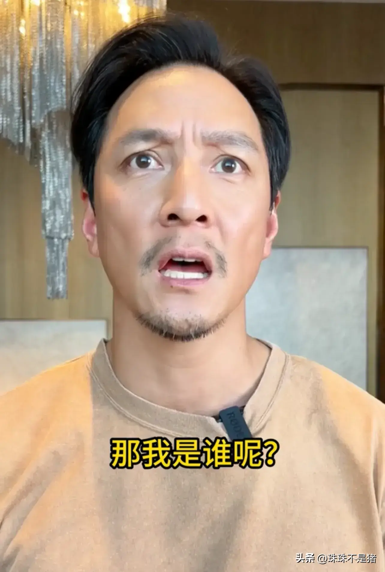 抖音陈冠希歌_抖音冠希哥_抖音像冠希的网红