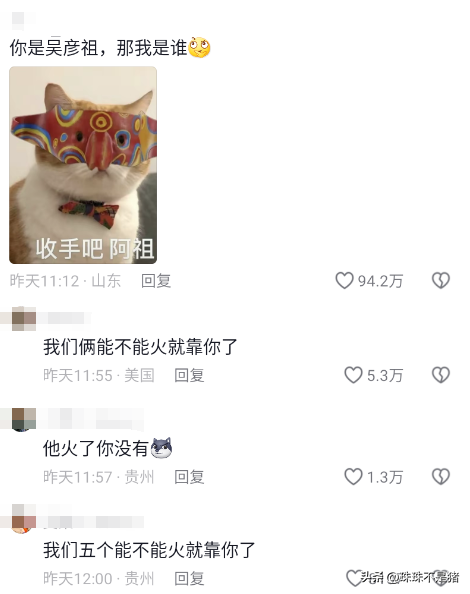 抖音像冠希的网红_抖音冠希哥_抖音陈冠希歌