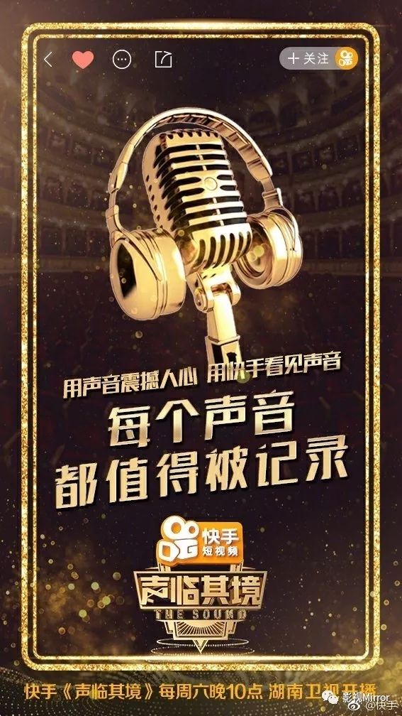快手传视频有收益吗_快手传视频_视频发快手