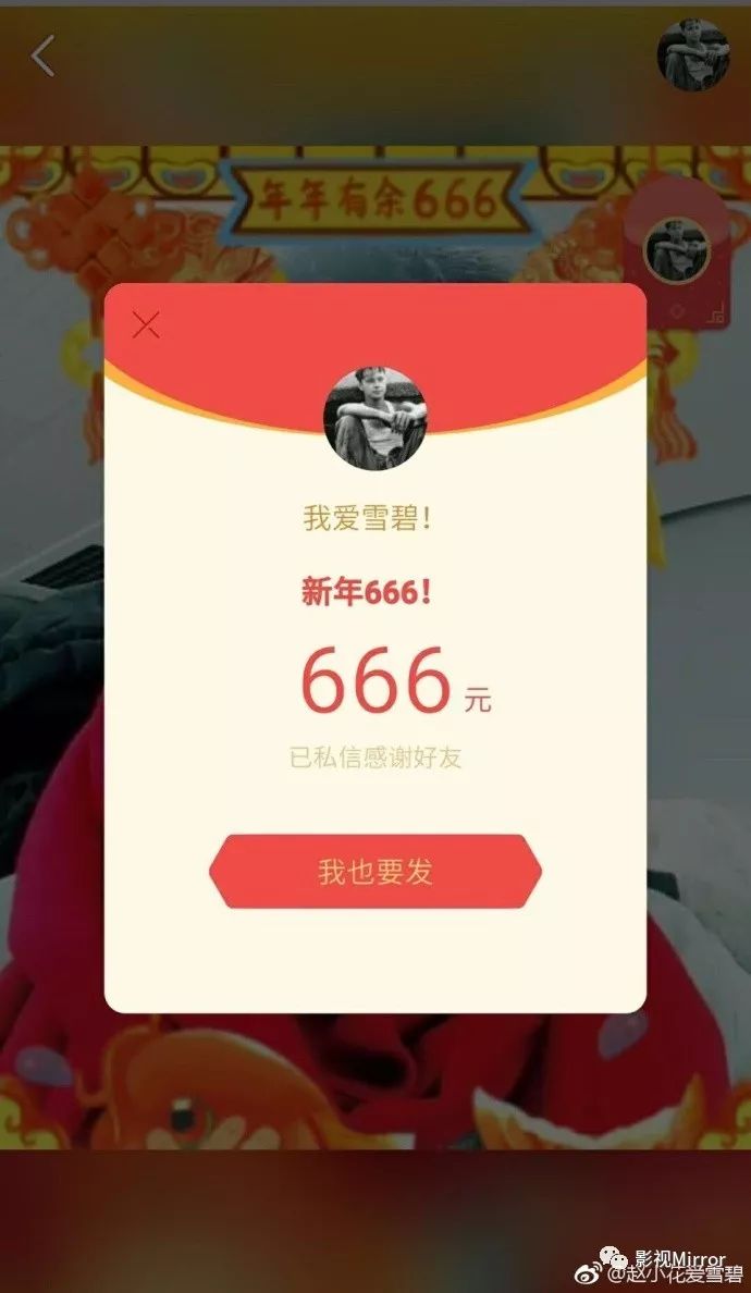 快手传视频有收益吗_快手传视频_视频发快手