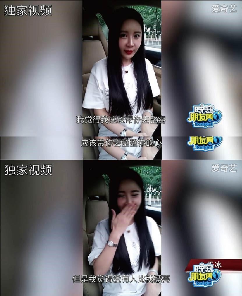 快手娇娇的老公是谁_快手刘娇娇为什么封号_快手刘娇娇炒作