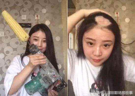 快手刘娇娇怎么封的_快手娇娇的老公是谁_快手刘娇娇炒作