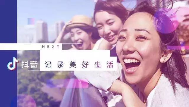 小咖秀抖音_抖音秀秀_小咖秀和抖音什么关系