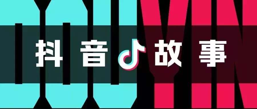 抖音搓手舞是什么音乐_搓澡舞所有的版本歌名_抖音搓澡舞教程