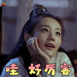 抖音搓澡舞教程_搓澡舞所有的版本歌名_抖音搓手舞是什么音乐