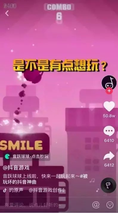 抖音搓手舞是什么音乐_抖音搓澡舞教程_搓澡舞所有的版本歌名