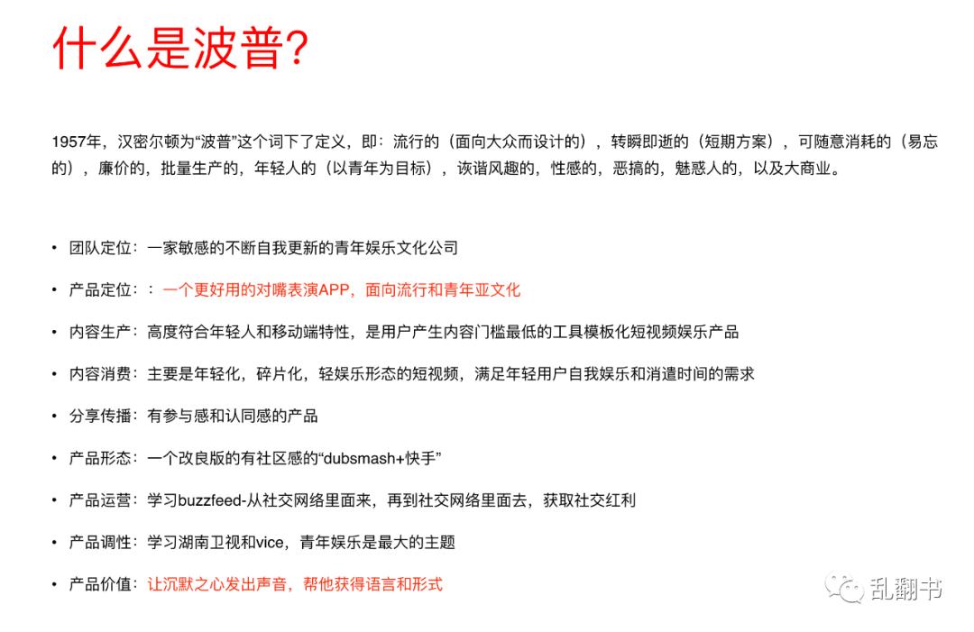 抖音秀哥照片_抖音秀秀_小咖秀抖音