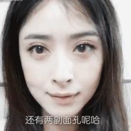 小咖秀抖音_抖音秀秀_抖音秀哥照片