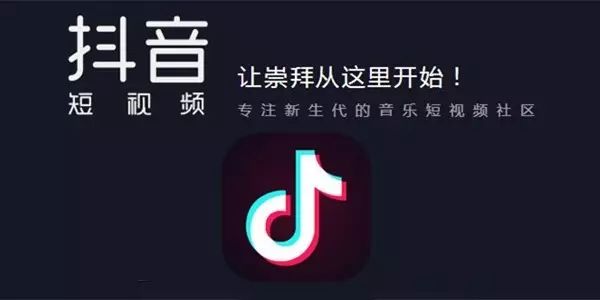 小咖秀抖音_抖音秀秀_抖音秀哥照片