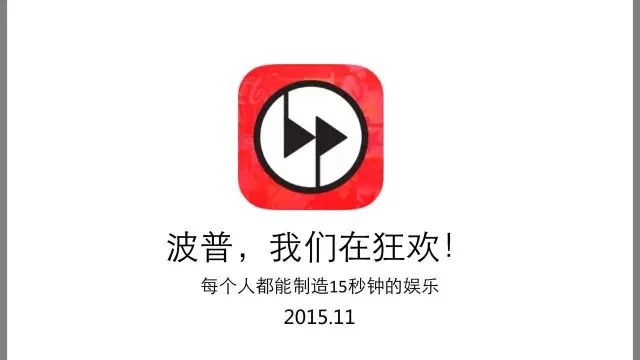 小咖秀抖音_抖音秀秀_抖音秀哥照片
