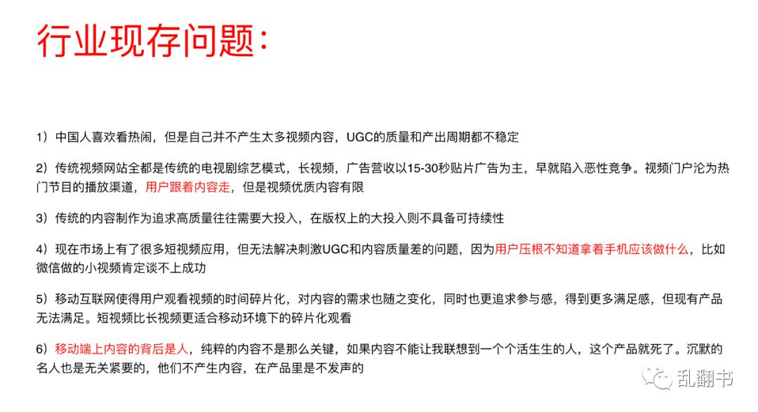 抖音秀秀_小咖秀抖音_抖音秀哥照片