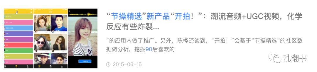 抖音秀哥照片_抖音秀秀_小咖秀抖音