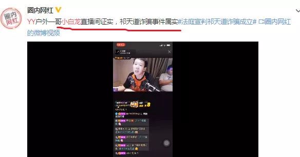 yy外星人陈山快手号_yy外星人陈山网吧搞笑视频_快手里的外星人陈山