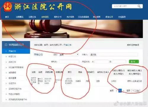 yy外星人陈山网吧搞笑视频_快手里的外星人陈山_yy外星人陈山快手号