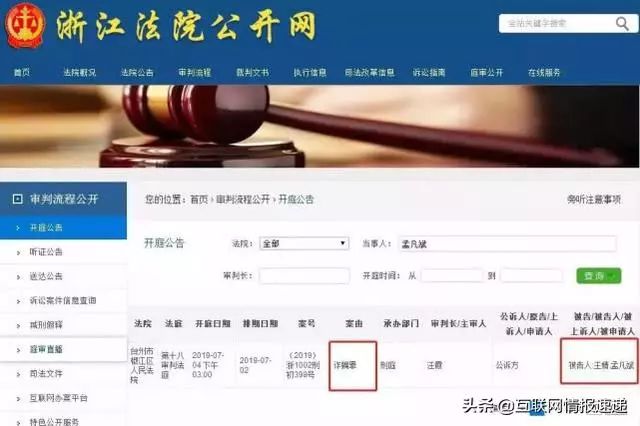 yy外星人陈山快手号_yy外星人陈山网吧搞笑视频_快手里的外星人陈山