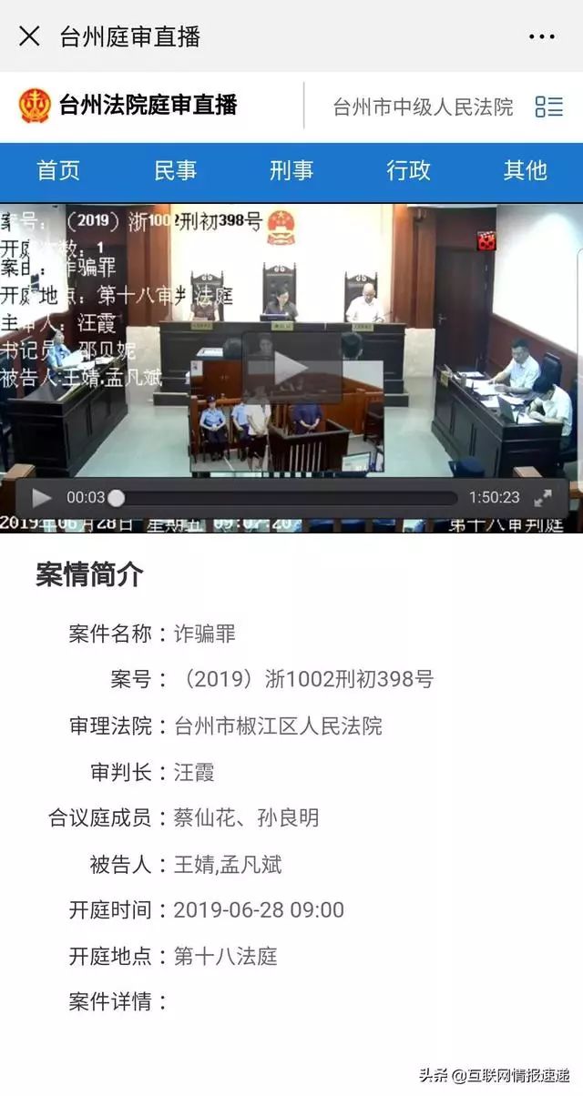 yy外星人陈山快手号_快手里的外星人陈山_yy外星人陈山网吧搞笑视频