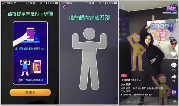 抖音搓澡舞教程_搓澡舞所有的版本歌名_抖音搓澡舞的叫什么歌