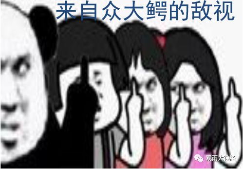 抖音倾斜照片_抖音视频斜着平扫是什么特效_抖音倾斜英文怎么打