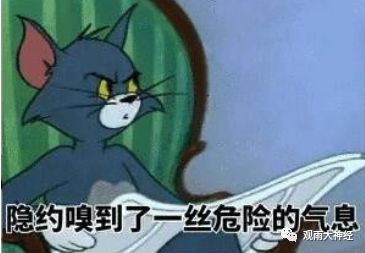 抖音视频斜着平扫是什么特效_抖音倾斜英文怎么打_抖音倾斜照片