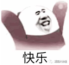 抖音倾斜照片_抖音倾斜英文怎么打_抖音视频斜着平扫是什么特效