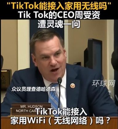 抖音视频斜着平扫是什么特效_抖音倾斜照片_抖音倾斜英文怎么打