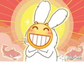 抖音倾斜照片_抖音倾斜英文怎么打_抖音视频斜着平扫是什么特效