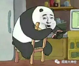 抖音倾斜照片_抖音视频斜着平扫是什么特效_抖音倾斜英文怎么打
