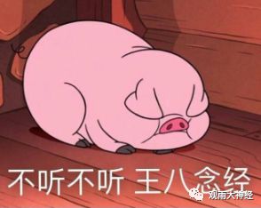 抖音倾斜照片_抖音倾斜英文怎么打_抖音视频斜着平扫是什么特效