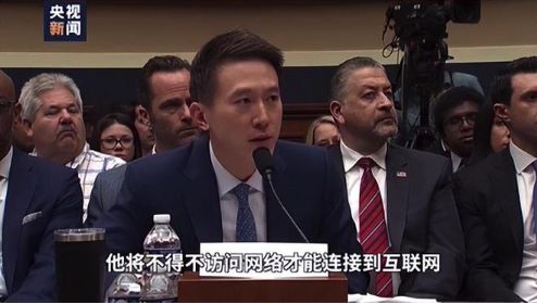 抖音视频斜着平扫是什么特效_抖音倾斜照片_抖音倾斜英文怎么打
