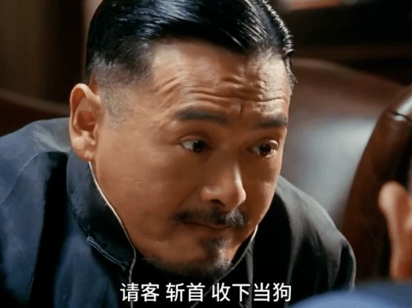 抖音视频斜着平扫是什么特效_抖音倾斜英文怎么打_抖音倾斜照片