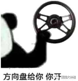 抖音倾斜照片_抖音视频斜着平扫是什么特效_抖音倾斜英文怎么打