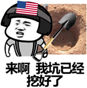 抖音倾斜照片_抖音倾斜英文怎么打_抖音视频斜着平扫是什么特效
