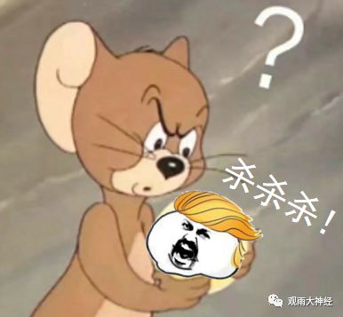 抖音倾斜照片_抖音倾斜英文怎么打_抖音视频斜着平扫是什么特效