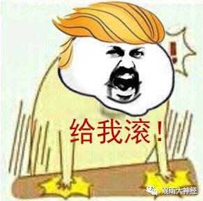 抖音倾斜照片_抖音视频斜着平扫是什么特效_抖音倾斜英文怎么打