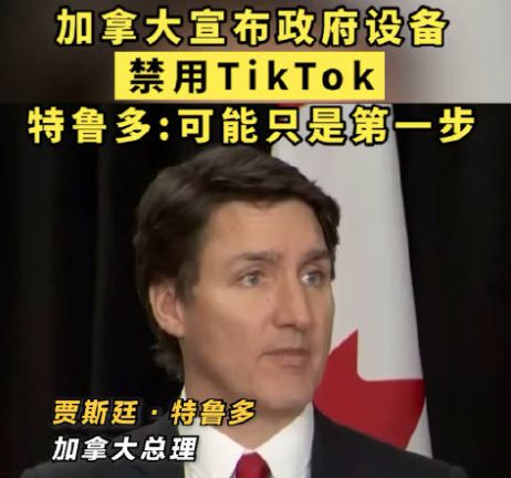 抖音视频斜着平扫是什么特效_抖音倾斜照片_抖音倾斜英文怎么打