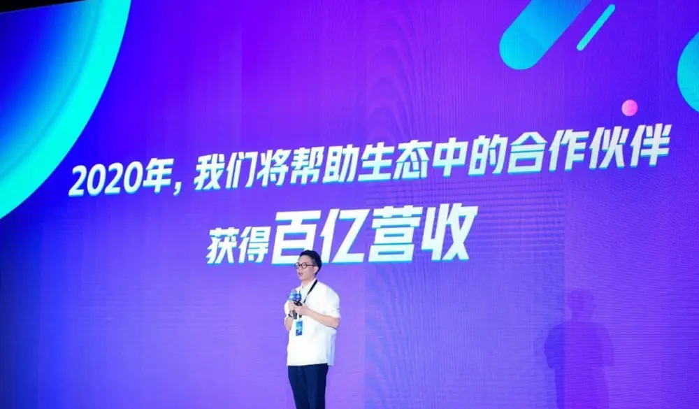 快手换老板了吗_快手修理_快手阿修老板谁