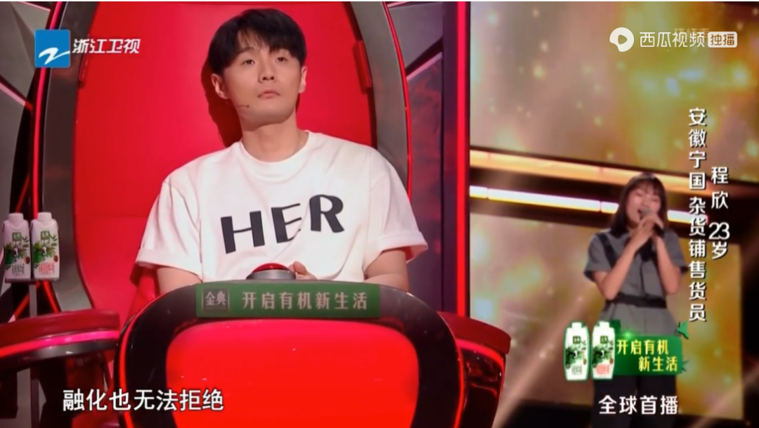 快手乐者上中国好声音-快手好声音在哪里能看