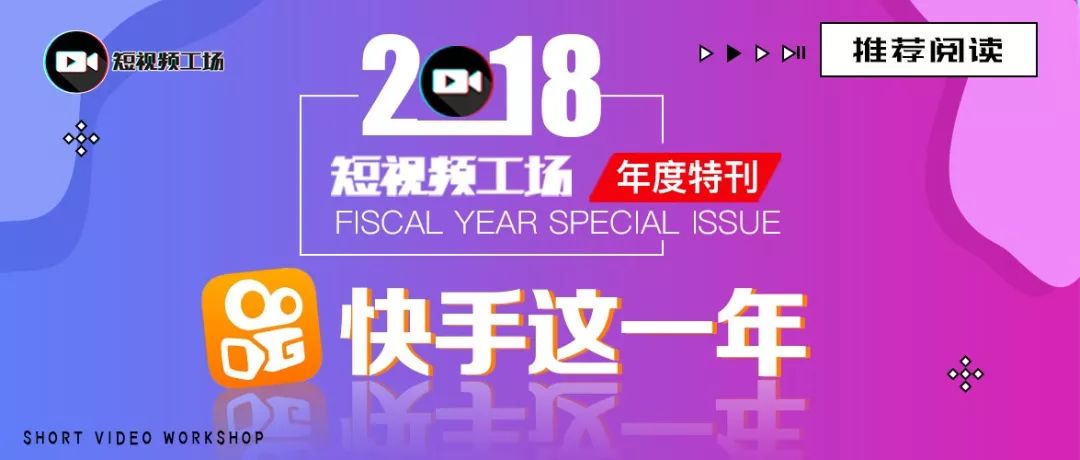 快手曾经的王-快手王乐乐