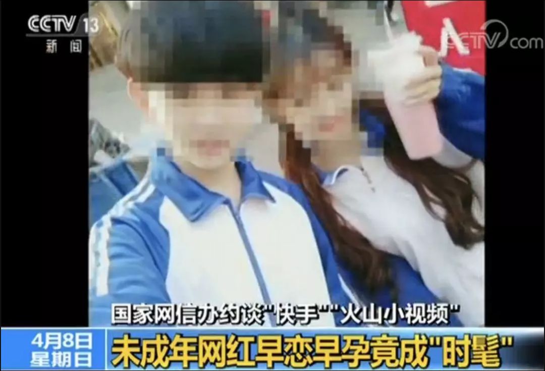 快手王剑伟_快手曾经的王_快手王乐乐